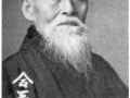 morihei-ueshiba