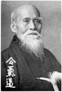 O'Sensei